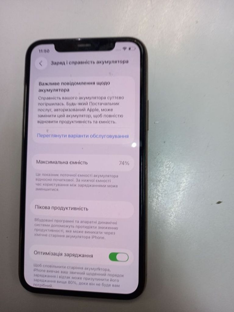 Купить Apple iphone 11 pro 64gb Б/У