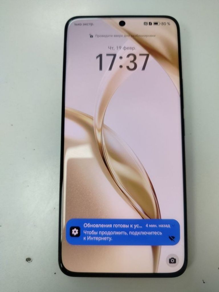 Купить Honor 200 12/512gb Б/У