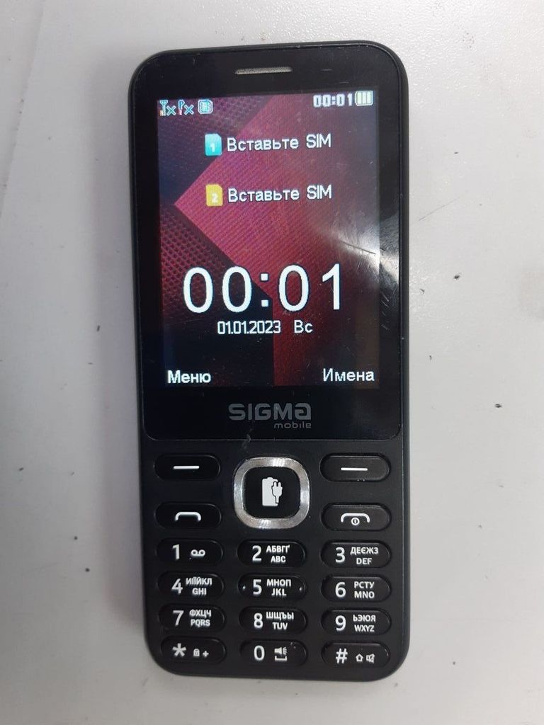 Объявление Sigma x-style 31 power type-c Б/У