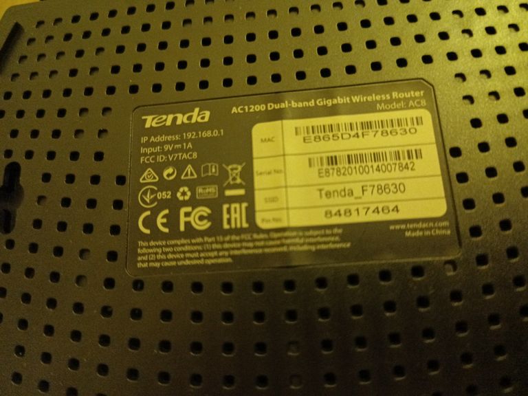 Дешиво Tenda ac1200 с ломбарда