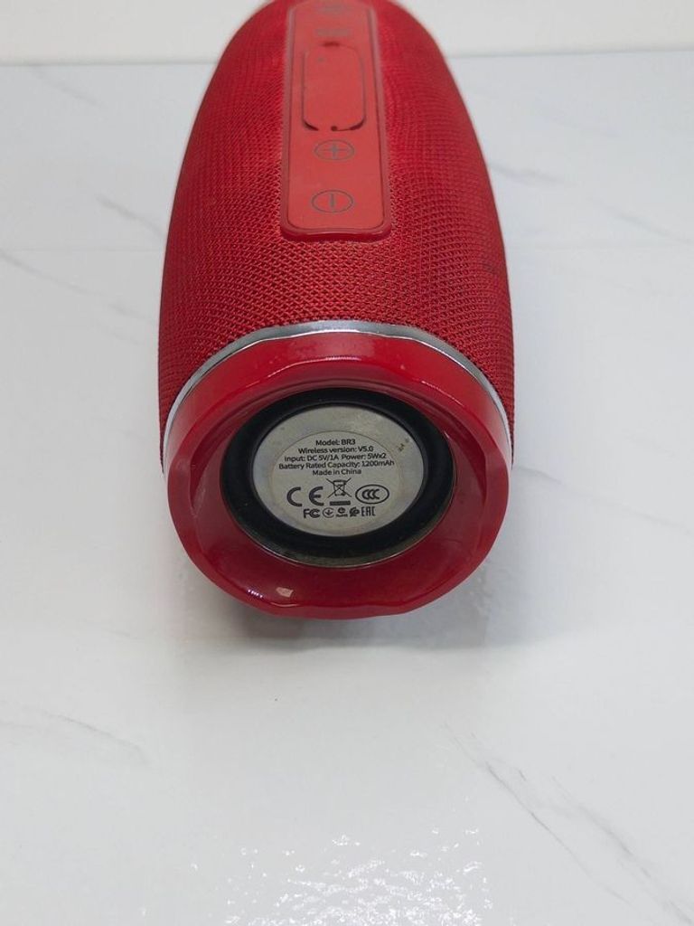 Дешиво Borofone BR3 Gray с ломбарда