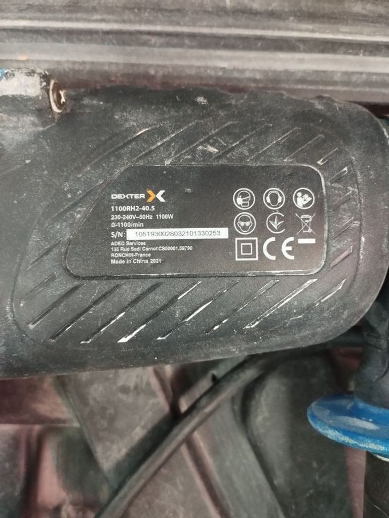 Распродажа Dexter 1100rh2-40.5, продавец Техноскарб