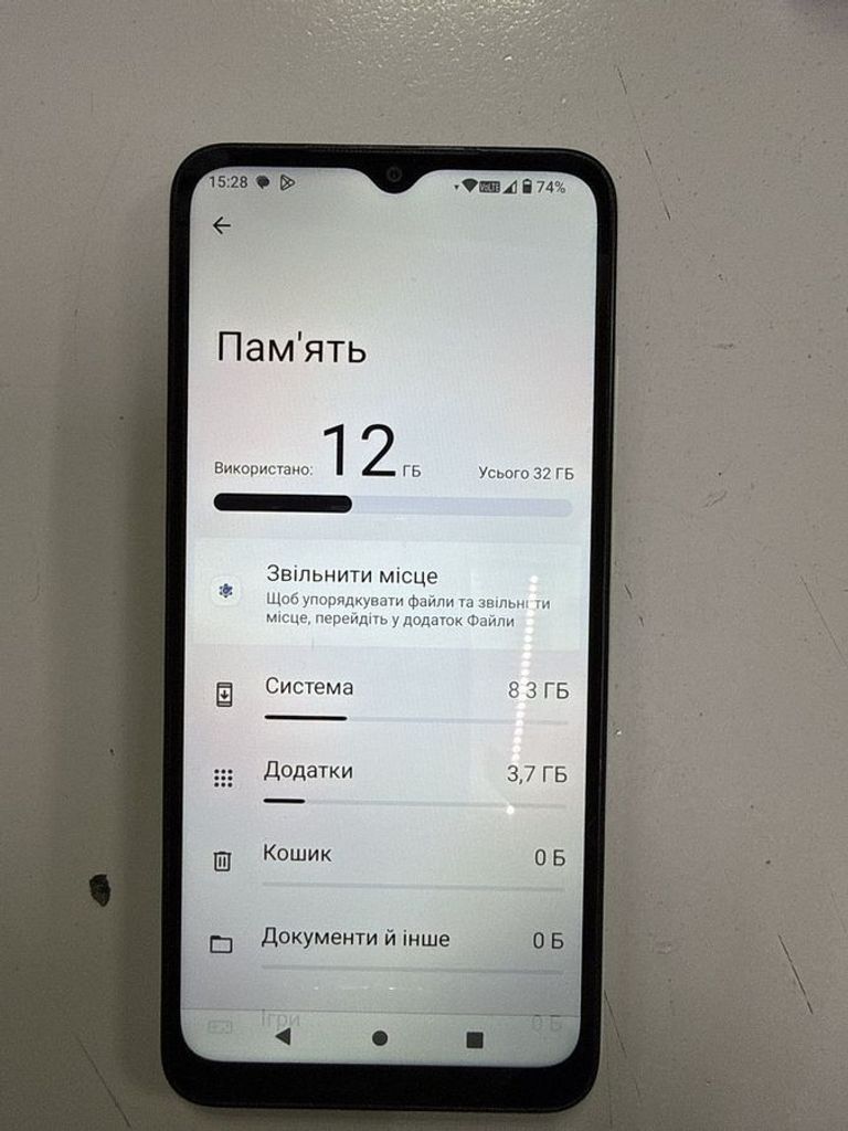 Объявление Xiaomi Redmi A2 2/32GB Black Б/У