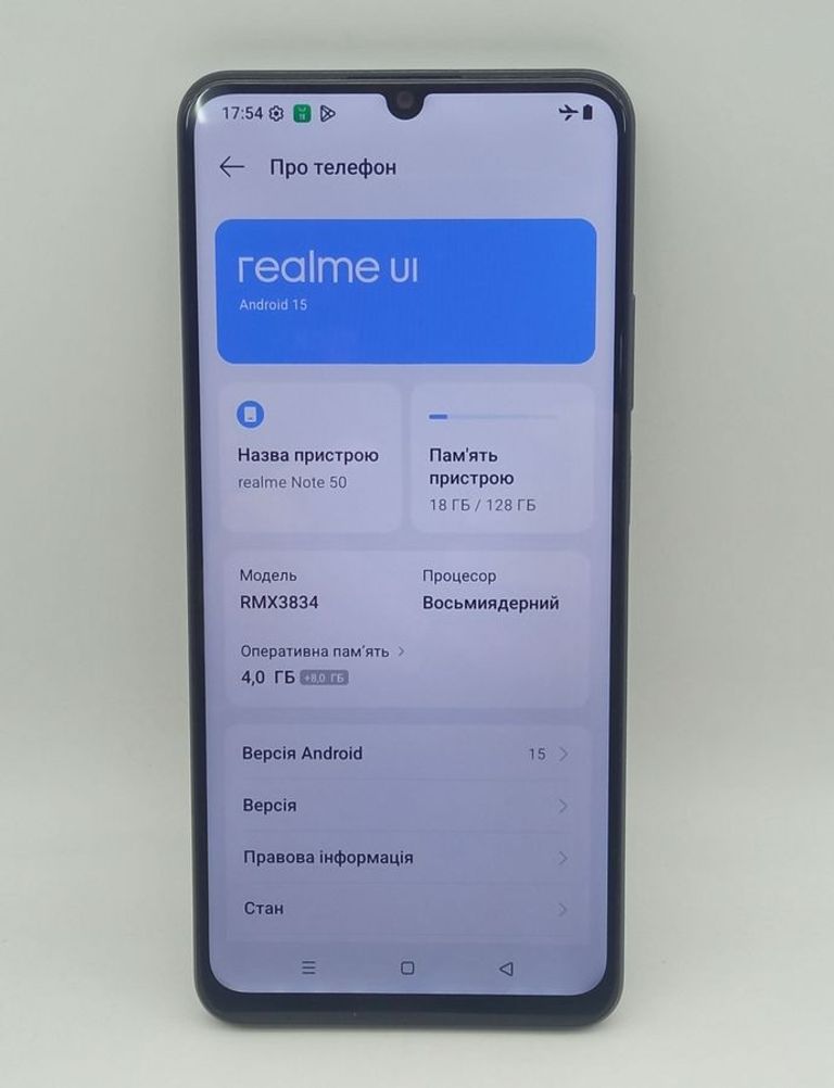 Оголошення Realme note 50 4/128gb Б/У