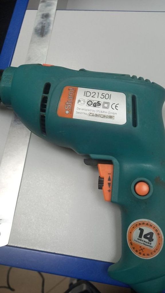 Купити Sturm ID2150I Б/У