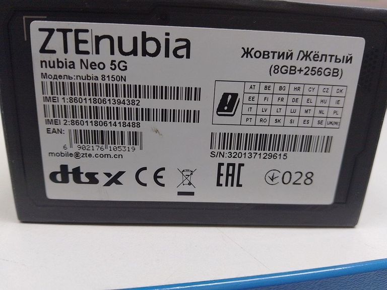 Купить Zte nubia gaming neo 5g 8150n 8/256gb Б/У