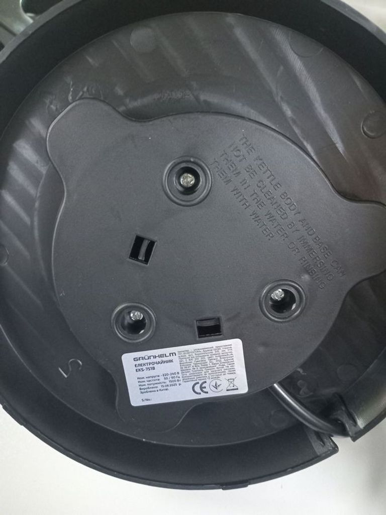 Grunhelm eks 7518 Код:16-000269105. Зображення 5