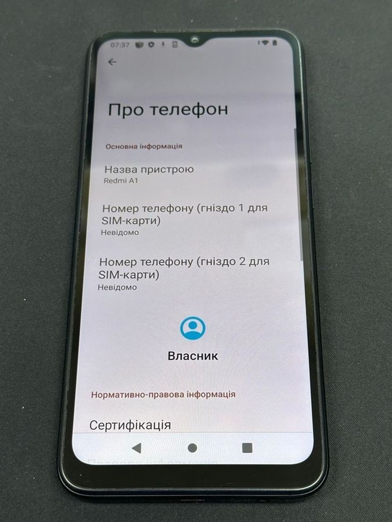 Xiaomi Redmi A1 2/32GB Black Код:01-200885837. Изображение 6