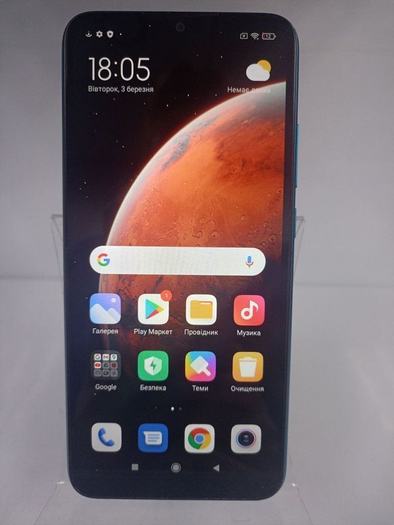 Купить Xiaomi redmi 9at 2/32gb Б/У