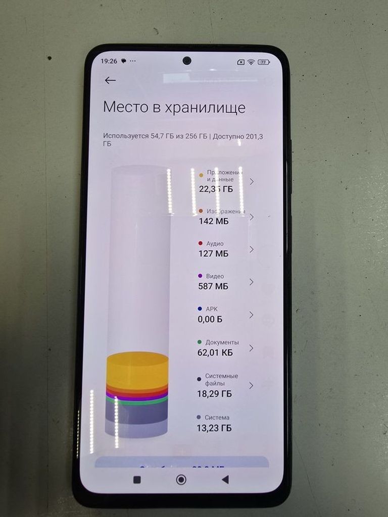 Дешиво Xiaomi Redmi Note 12 Pro 5G 8/256GB Black с ломбарда