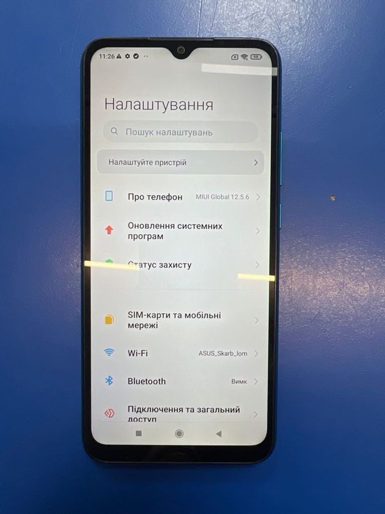 Объявление Xiaomi redmi 9a 4/64gb Б/У