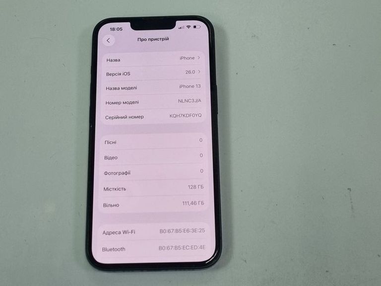 Apple iphone 13 128gb Код:01-200889943. Изображение 6