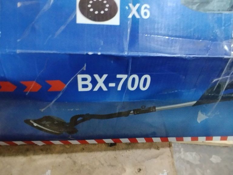 Оголошення Boxer bx-700 Б/У