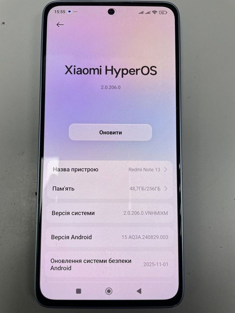 Объявление Xiaomi redmi note 13 4g 8/256gb Б/У