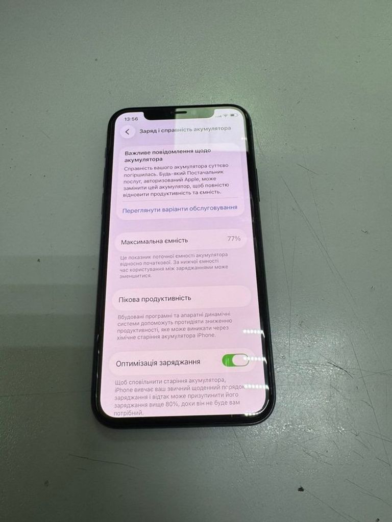 Дешево Apple iphone 11 pro 256gb з ломбарду