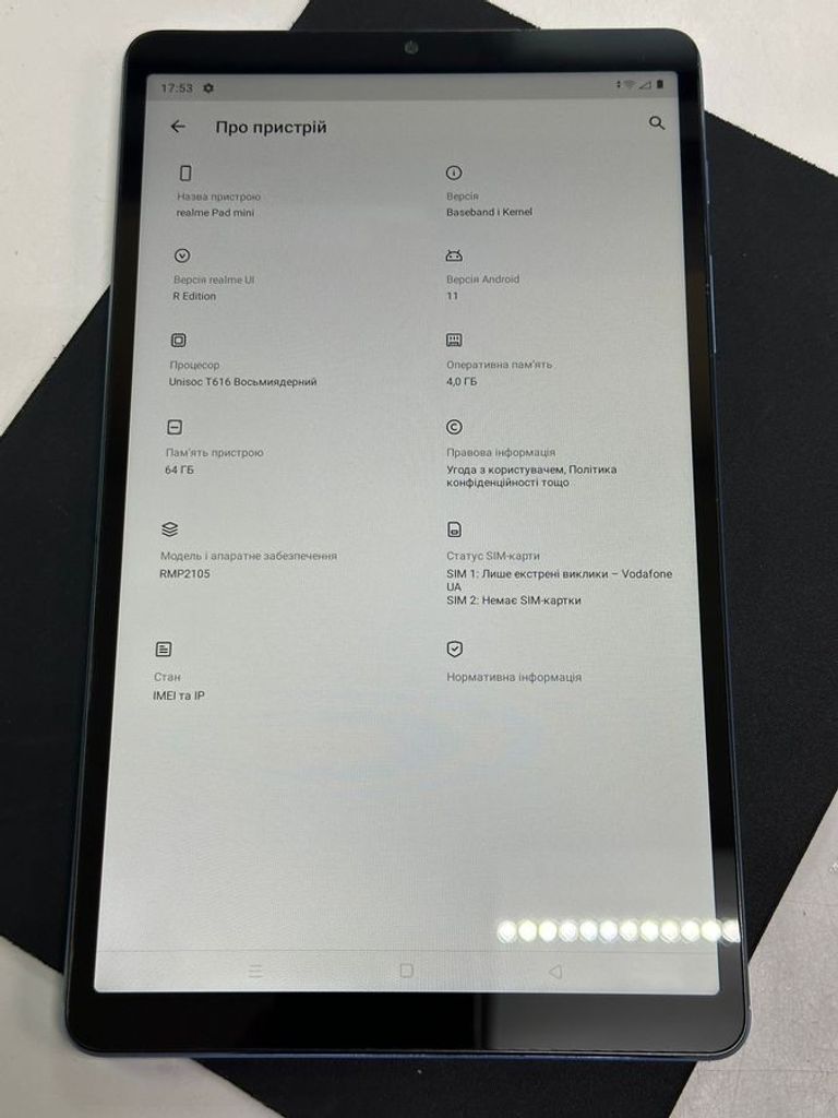 Realme pad mini 4/64gb wi-fi Код:01-200890891. Зображення 5
