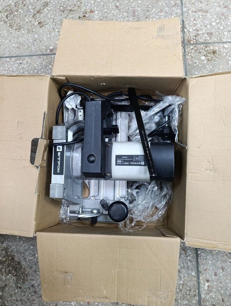 Дешево Элпром ЭПД-2050 з ломбарду