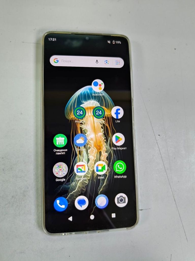 Объявление Zte Blade A36 2/64GB Green Б/У