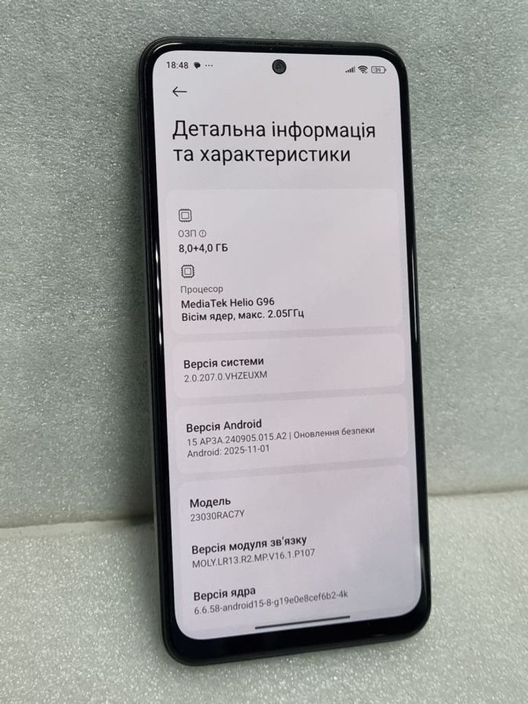 Розпродаж Xiaomi redmi note 12s 8/256gb, продавець Техноскарб