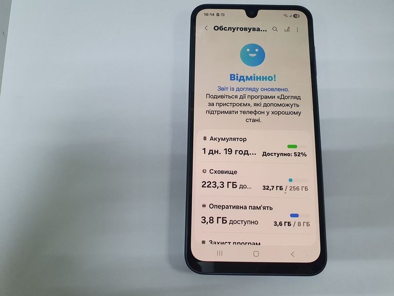 Купити Samsung galaxy a16 sm-a165f 8/256gb Б/У