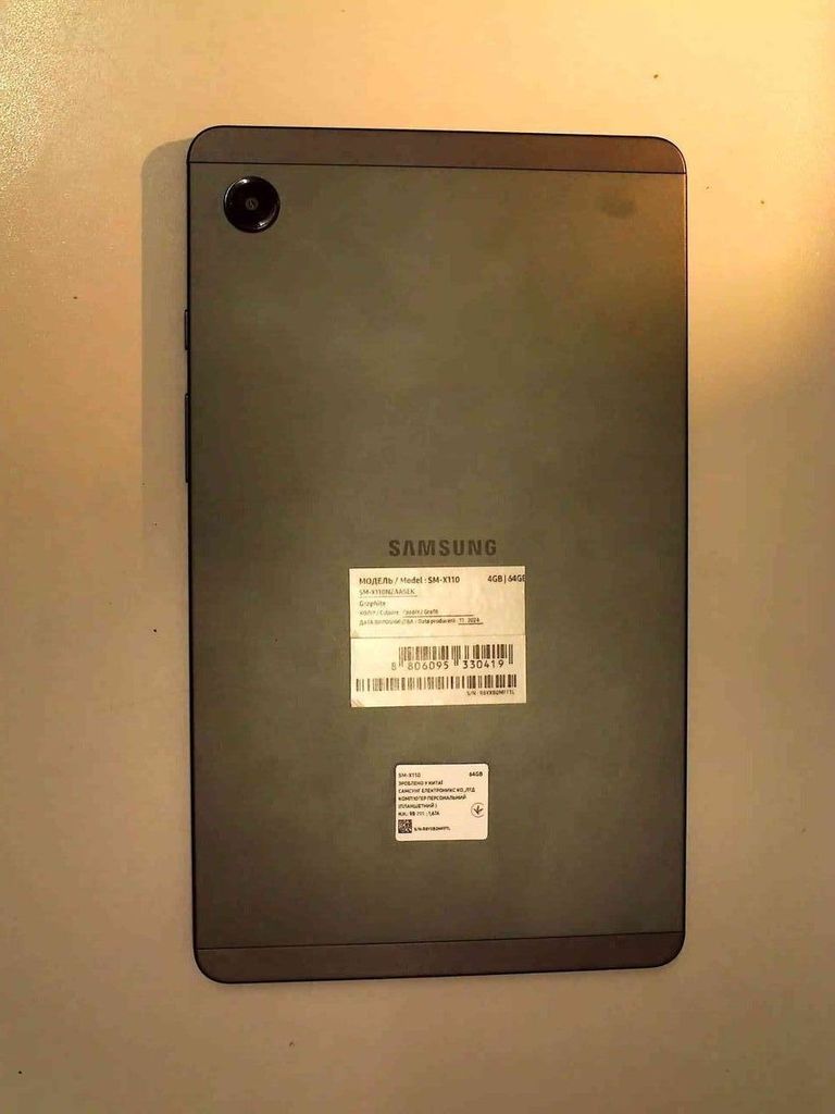 Дешево Samsung galaxy tab a9 4/64gb wi-fi з ломбарду