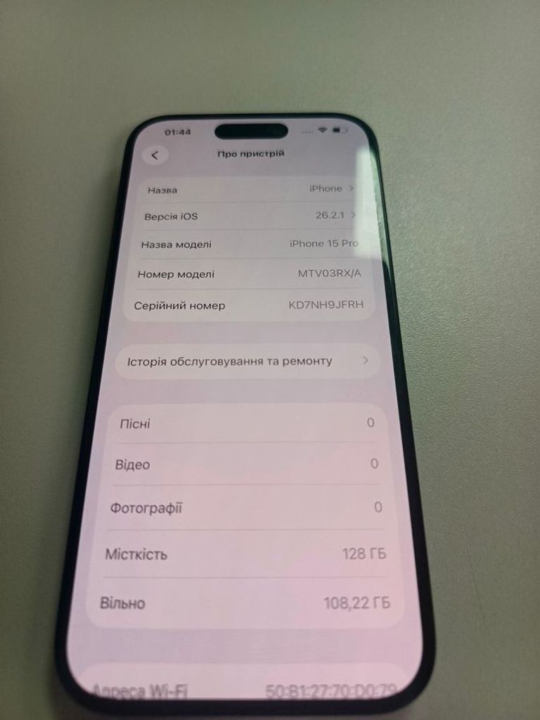 Дешево Apple iphone 15 pro 128gb з ломбарду