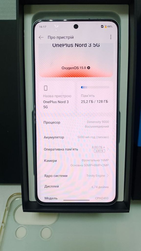 Дешево Oneplus nord 3 8/128gb з ломбарду