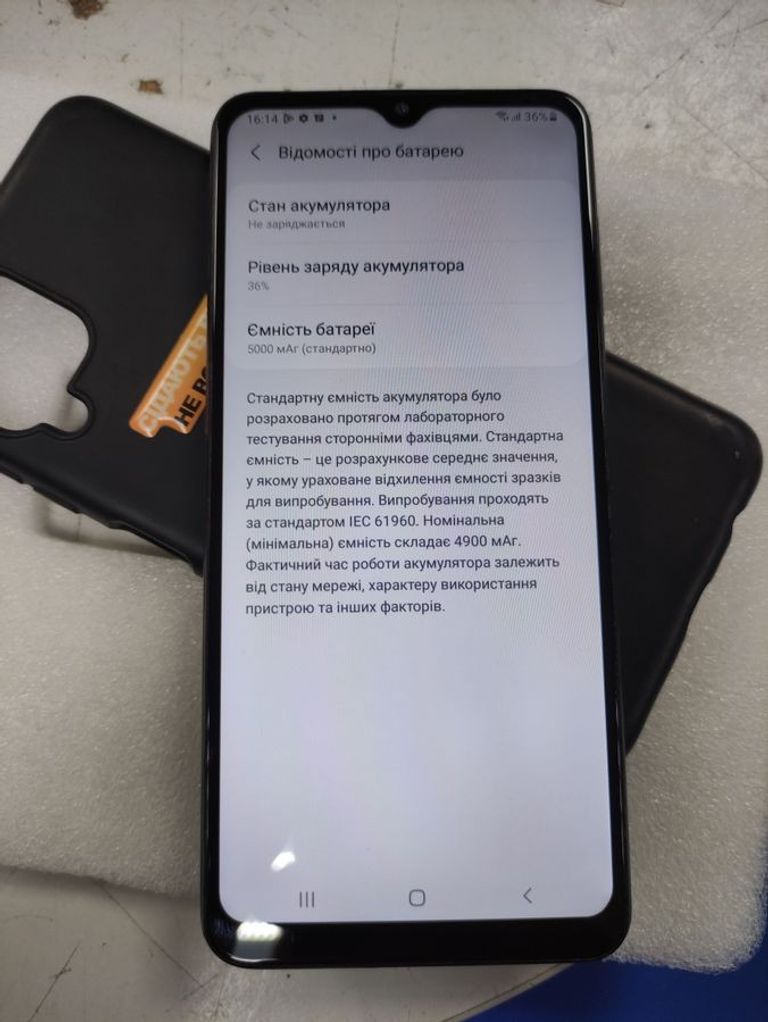 Samsung m127f galaxy m12 4/64gb Код:01-200881544. Изображение 9