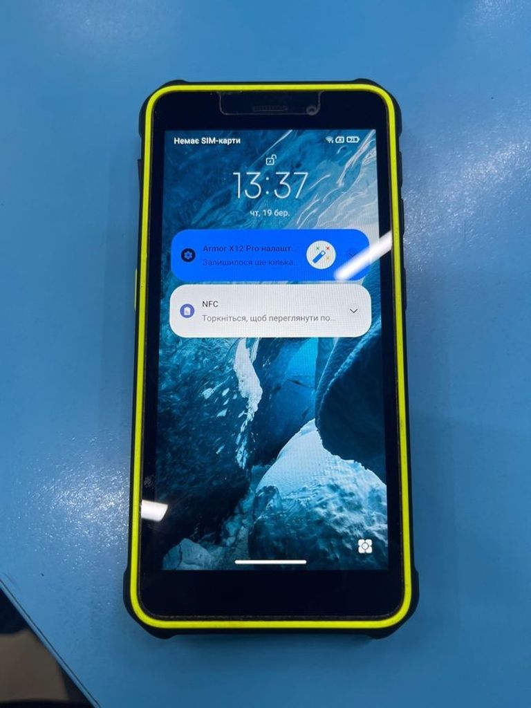 Оголошення Ulefone Armor X12 Pro 4/64GB Black Б/У