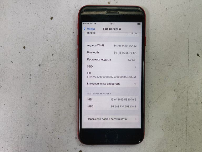 Apple iPhone SE 2020 64GB Black Slim Box (MHGP3) Код:01-200900034. Зображення 7