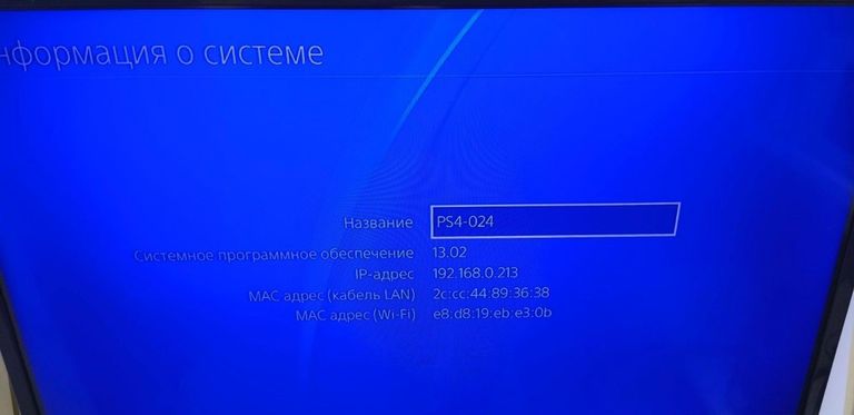  Sony PlayStation 4 Slim 1TB Black Код:01-200898878. Зображення 5