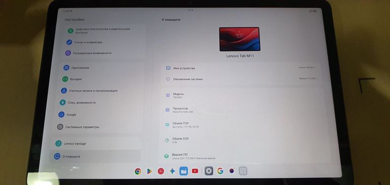 Купити Lenovo tab m11 tb330xu 8/128gb lte + pen Б/У