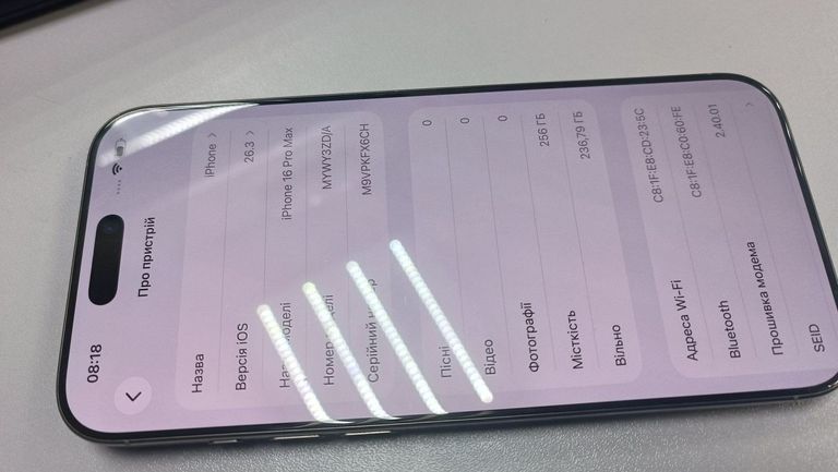 Купити Apple iphone 16 pro max 256gb Б/У