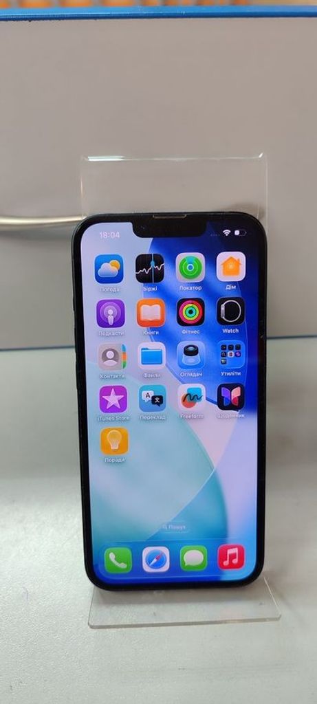 Оголошення Apple iphone 13 128gb Б/У