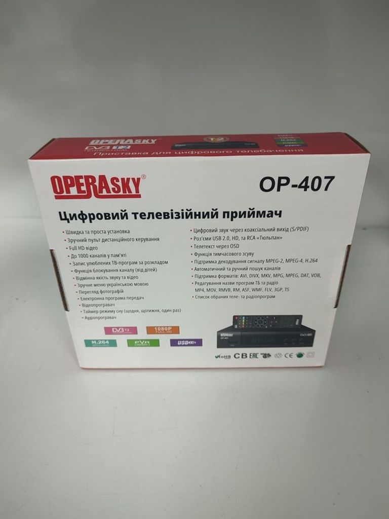 Оголошення Opera t2 op 407 Б/У