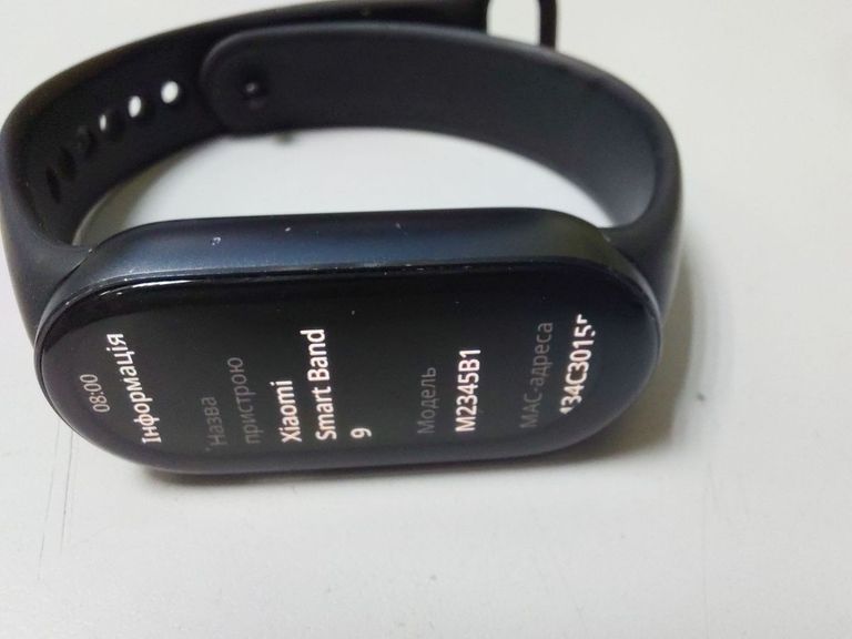 Купити Xiaomi smart band 9 Б/У