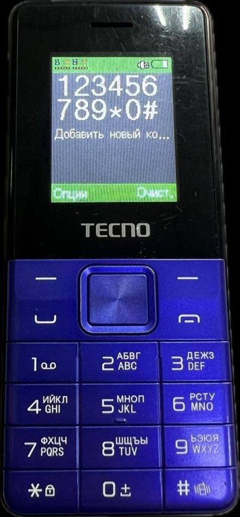 Дешиво Tecno t301 с ломбарда