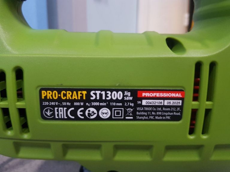 Procraft ST-1300 Код:01-200906331. Изображение 5