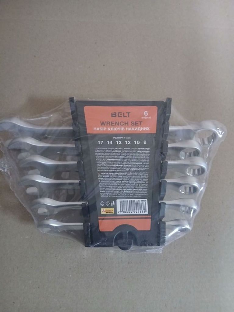 Дешиво Belt 92983 (6шт) с ломбарда