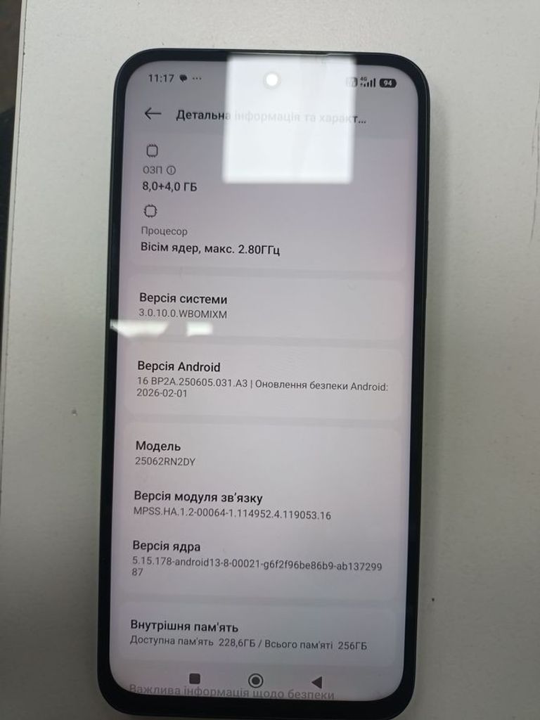 Оголошення Xiaomi redmi 15 4g 8/256gb Б/У