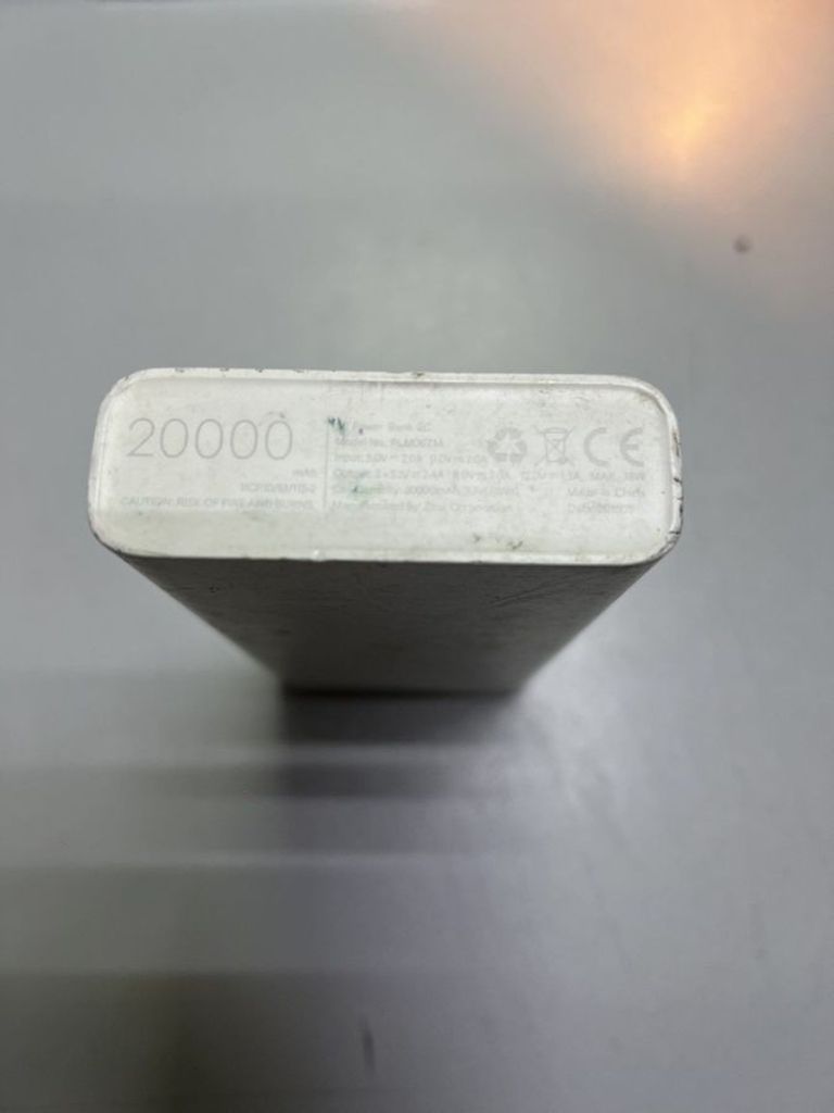 Объявление Xiaomi mi power bank 2c 20000mah plm06zm Б/У