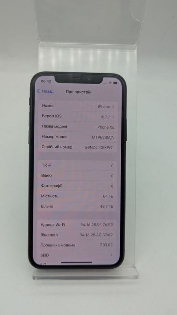 Оголошення Apple iphone xs 64gb Б/У