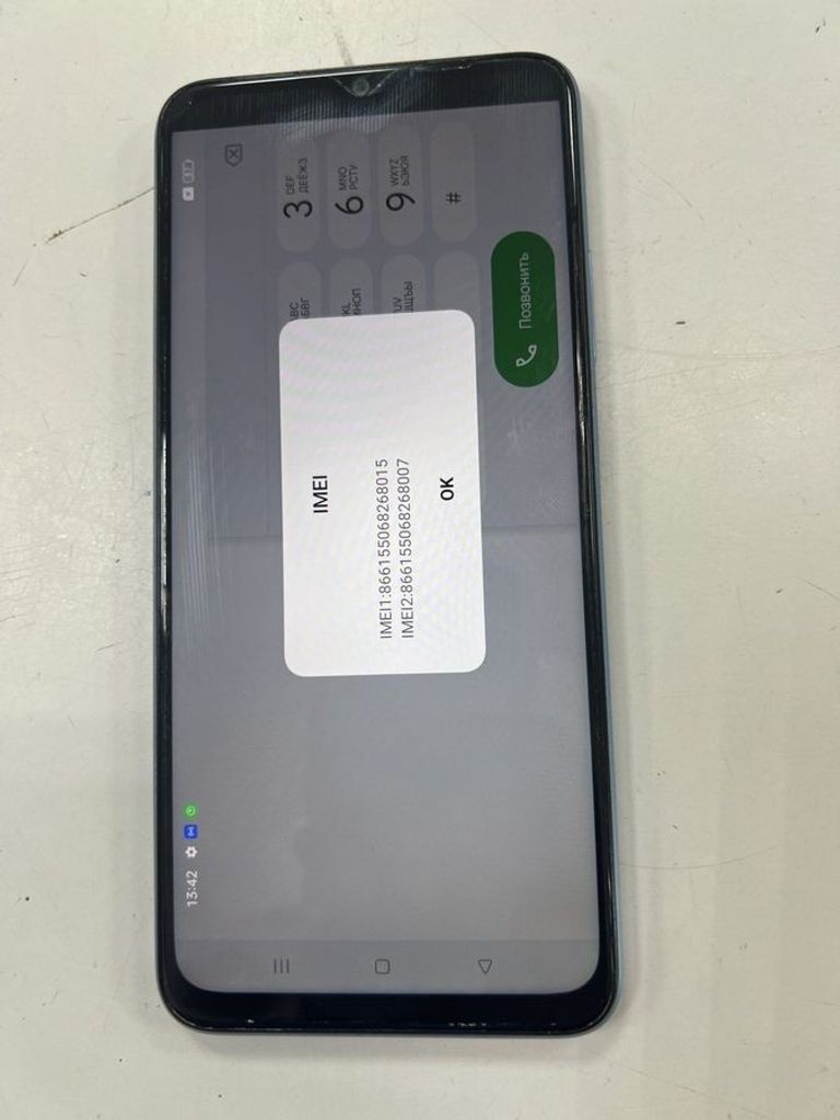 Купити Oppo a17k cph2471 3/64gb Б/У