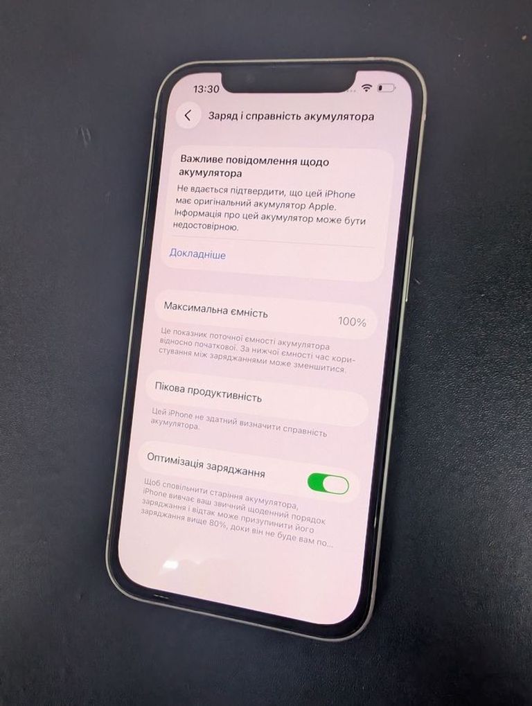 Apple iphone 13 128gb Код:01-200909771. Зображення 6
