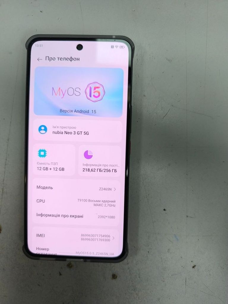Купити Zte Nubia Neo 3 GT 5G 12/256GB Gray Б/У