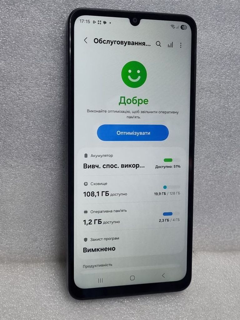 Розпродаж Samsung galaxy a07 4/128gb, продавець Техноскарб