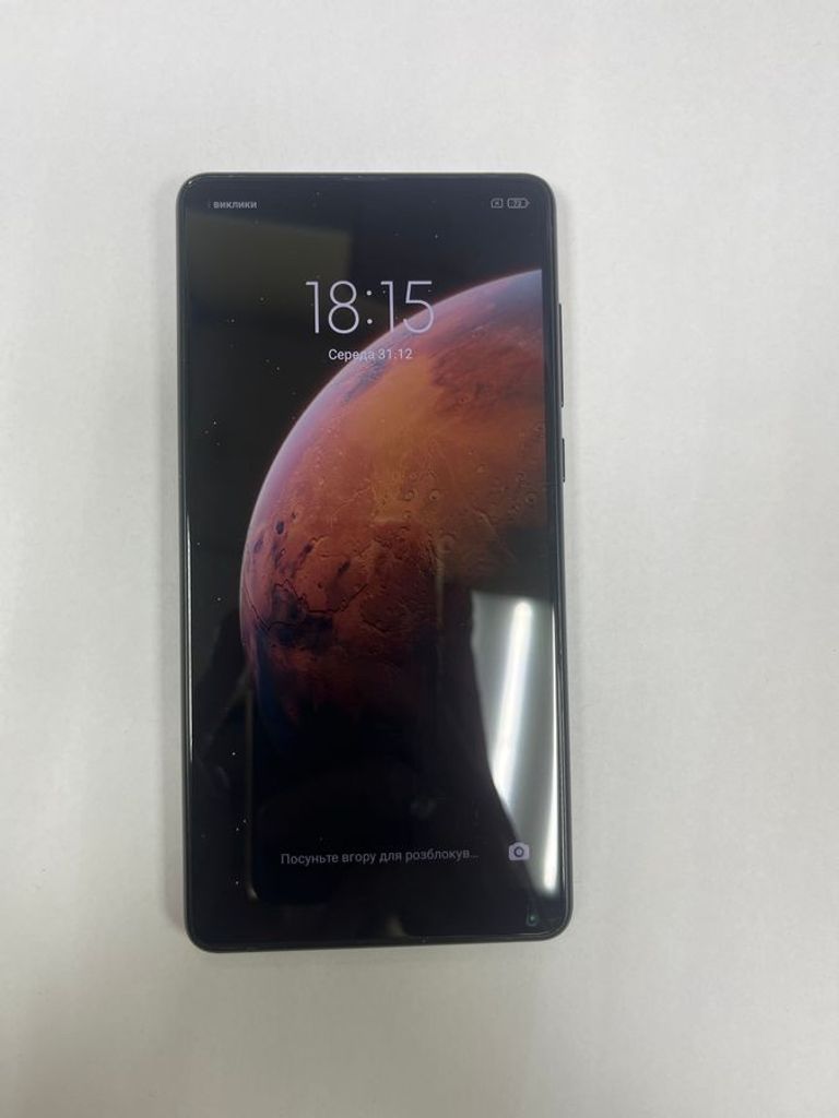Розпродаж Xiaomi Mi Mix 2 6/64GB Black, продавець Техноскарб