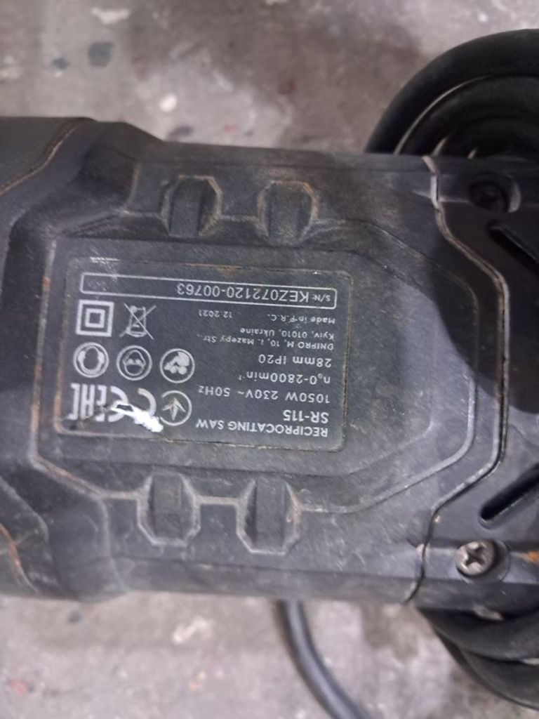 Дешиво Dnipro-M sr-115 с ломбарда