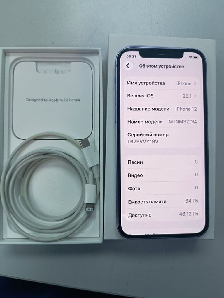 Объявление Apple iPhone 12 64GB (PRODUCT)RED Б/У