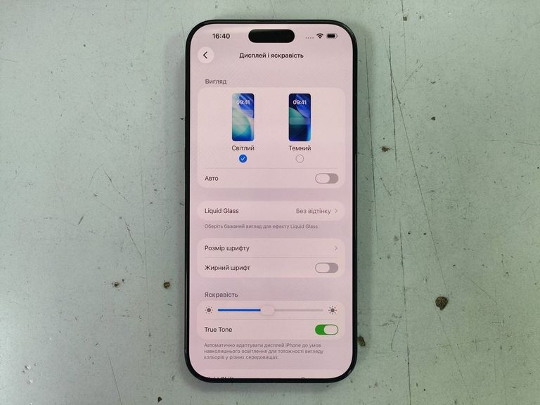 Объявление Apple iphone 16 pro max 512gb Б/У